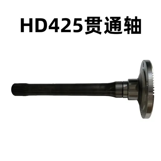 Ta Shaft Mounted Reducer Helical Gearbox with Backstop for Concrete Batching Plant