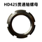 China National Heavy Duty Truck for HOWO Truck Parts Engine Parts Wg9925477132 Power Steering Gear