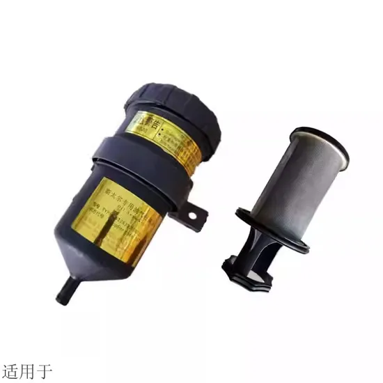 HOWO 371 Sinotruk HOWO Air Filter Wg9725190102 Truck Body Parts