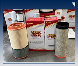 Vehicle-Specific Electric Products Accessories for Sinotruk Golden Prince