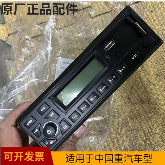 Truck Spare Parts New Model Solenoid Valve 811W52160-6115 Solenoid Valve for Sinotruk HOWO