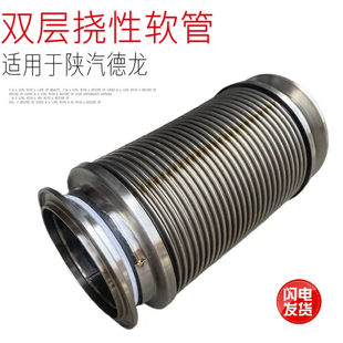 Factory Customized New Truck Parts Clutch Assembly Including Clutch Cover and Disc Model 310 1600200ld300