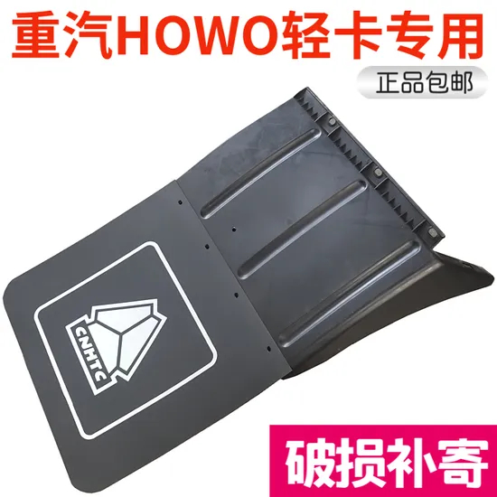 Concrete Pump Truck Rubber Hose, 80/100/125mm Diameter, 10 Meters Long, Thickened and Wear-Resistant.