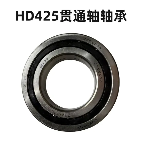 Shacman X3000 X5000 X6000 Truck Gear Box Shacman Truck Part 12jsd160t 12jsd200t Gear 16jxsd240ta Fast Gearbox for HOWO A7 HOWO