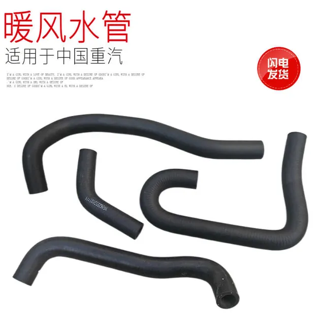 4 Inch EPDM Rubber Water Suction Hose with Helix Steel Wire Soft Tubing Black Color, Nr &amp; SBR Synthetic Rubberwrapped Surface