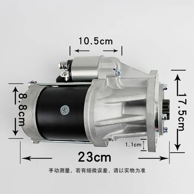 China Sinotruk Truck Parts Weichai Wp12 Wp13 Truck Engine Parts Pump 612630030405 1003185668 1000769549 Air Compressor