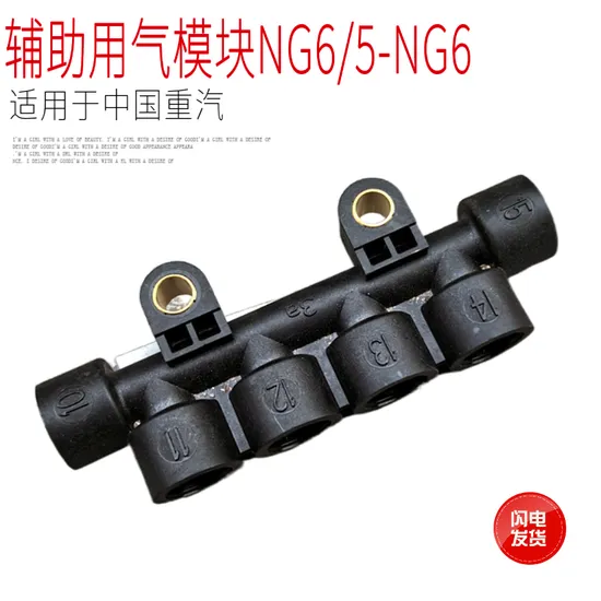 Car Air Condenser Excavator OEM 13-Zd-1403 for HOWO Haowo New Style