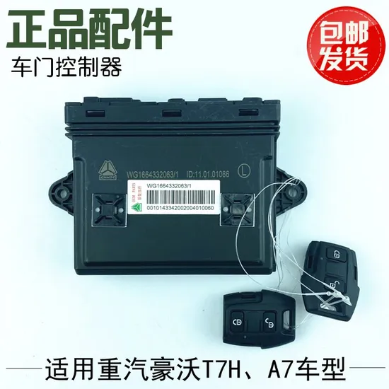 High Quality New Shacman Foton Truck Brake System Spare Parts 1315035300005 Hand Brake Valve