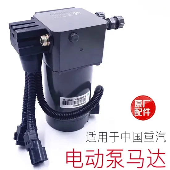 Wg9000360524 Relay Valves for Sinotruk HOWO Shacman Dongfeng Sitrak Truck Brake Relay Valve