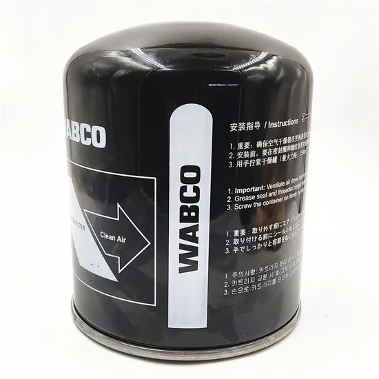 Weichai Wp7 Diesel Engine Air Filter 1000341970 for China Heavy Duty Truck HOWO Shacman