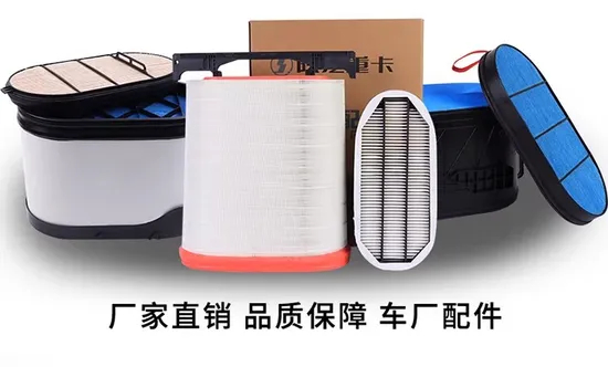 High Quality for Shacman Delong X3000 Air Filter Assembly Dz97259191047 Condition Honeycomb Air Filter for Trucks and Tractors
