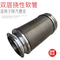 Car Air Condenser Excavator OEM 13-Zd-1403 for HOWO Haowo New Style