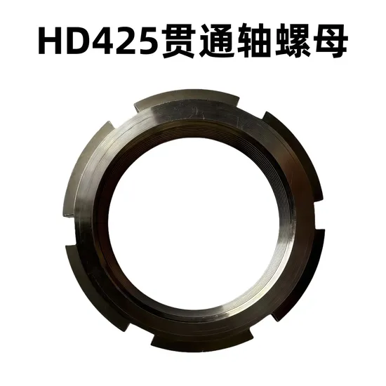 New HOWO Power Transmission Shaft for Sinotruck HOWO High Quality Truck Parts Middle and Rear Axle Drive Shaft Iron Wg9014310125