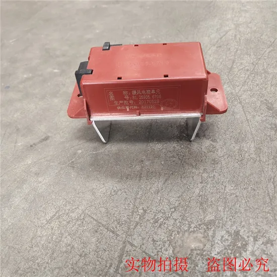 IP65 Waterproof 105db Vehicle Warning System Custom Voice & Alarm Sound Blind Spot/Fatigue Alert for Volvo/Scania/HOWO Truck