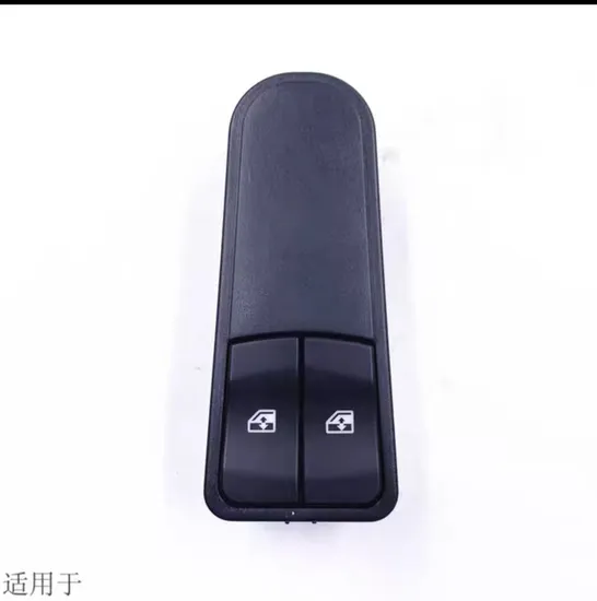 Balanced Shaft Suspension Assembly Dump Truck Spear Parts for Sinotruck HOWO A7 Str FAW JAC Shacman Foton Chassis Accessories