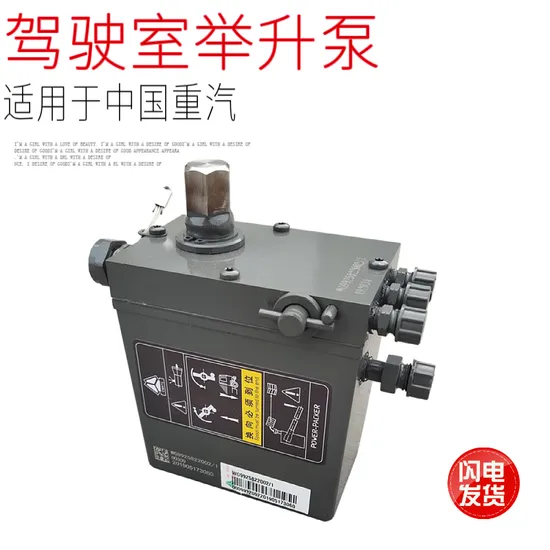 New Sinotruk HOWO T7h Sitrak C7h C9h Tx G7s Truck Engine Assembly with Exhaust Valve for Truck Models