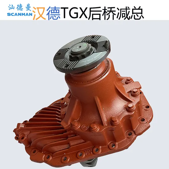 OEM Manufacturer for Sinotruk Cnhtc HOWO Axle Differential Housing Assemblyaz9231320271 OEM No. Oaa04