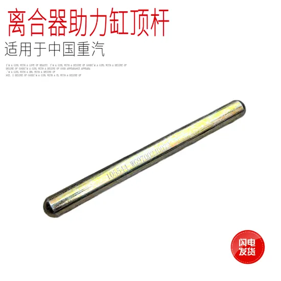 Car Air Condenser Excavator OEM 13-Zd-1403 for HOWO Haowo New Style