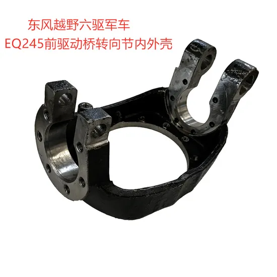 Heavy Duty Truck Drivetrain Axles Accessory Az9981340370 AC16 Wheel Hub Reducer New Brake Disc Shaanxi F3000 2009- Fitment