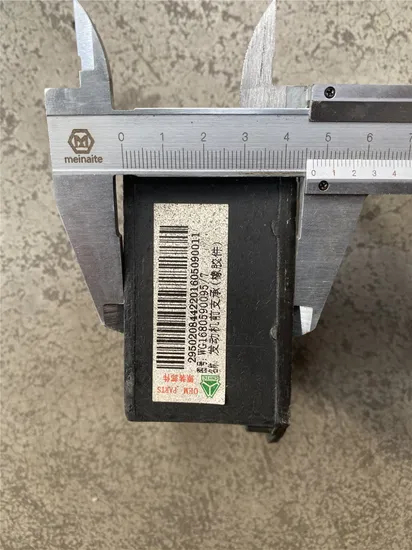 Heavy-Duty Truck Engine Connection Rubber