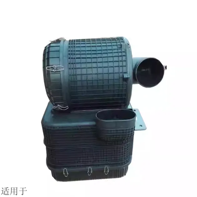 Sinotruk HOWO Shacman Original Truck Accessories Weichai Engine K2139 Air Filter 13031267 New Condition