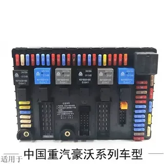 HOWO A7 Sitrakc7hg7 Hohan Shacman Beiben Foton Fweichai Engine Sinotruk Trailer Tractor Mining Dump Cargo 371 380 420 Truck Spare Parts Semi Truck Parts