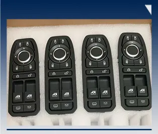 Waterproof Accessories Electrical Equipment for Shaanxi Aolong