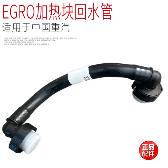 Original for Shacman Weichai Sinotruk HOWO 371 Heavy Truck Spare Parts 612601080376 Fuel Injection Pump